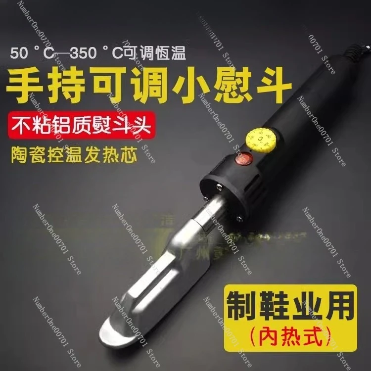 Handheld small iron electric soldering iron, portable thermostatic mini iron XL-150A/C/L
Handheld small iron electric soldering iron, portable thermostatic mini iron XL-150A/C/L