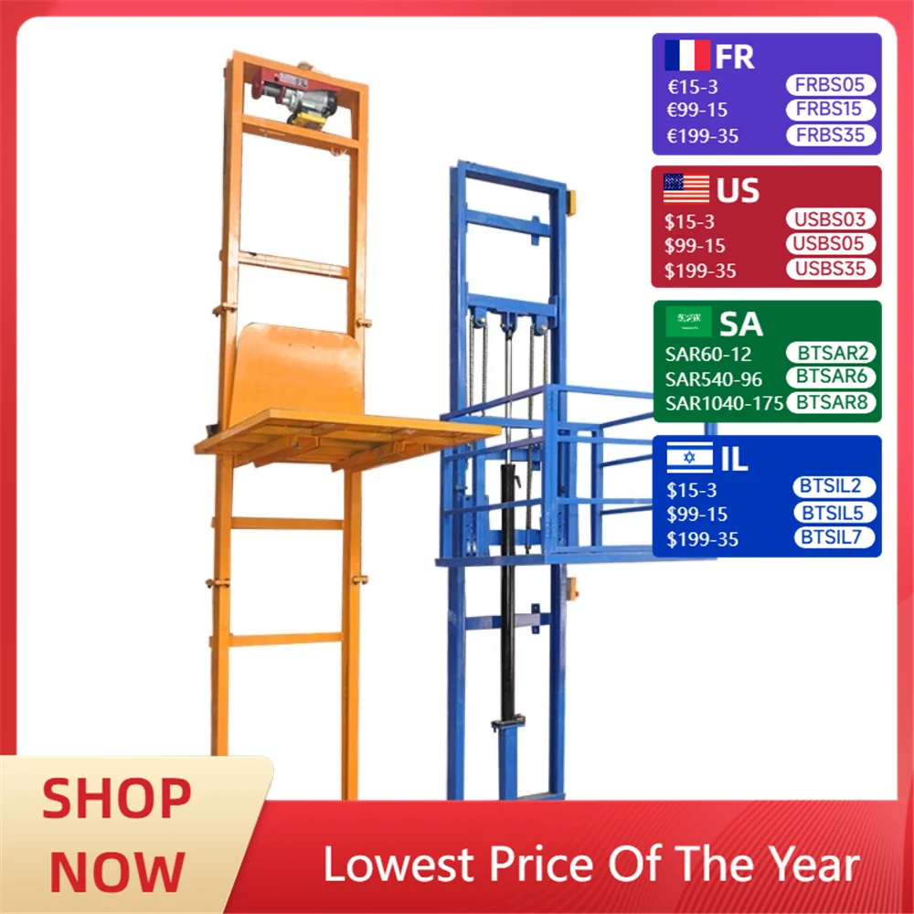 Freight elevator hydraulic electric platform small fixed factory household warehouse rail simple elevator
Freight elevator hydraulic electric platform small fixed factory household warehouse rail simple elevator