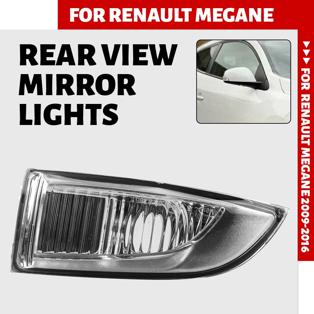 Для Renault Megane Grand Scenic Fluence Latitude светодиодный светильник для зеркала заднего вида, указатель поворота, мигалка, лампа 261650002 Р 261656470 Р
Для Renault Megane Grand Scenic Fluence Latitude светодиодный светильник для зеркала заднего вида, указатель поворота, мигалка, лампа 261650002 Р 261656470 Р