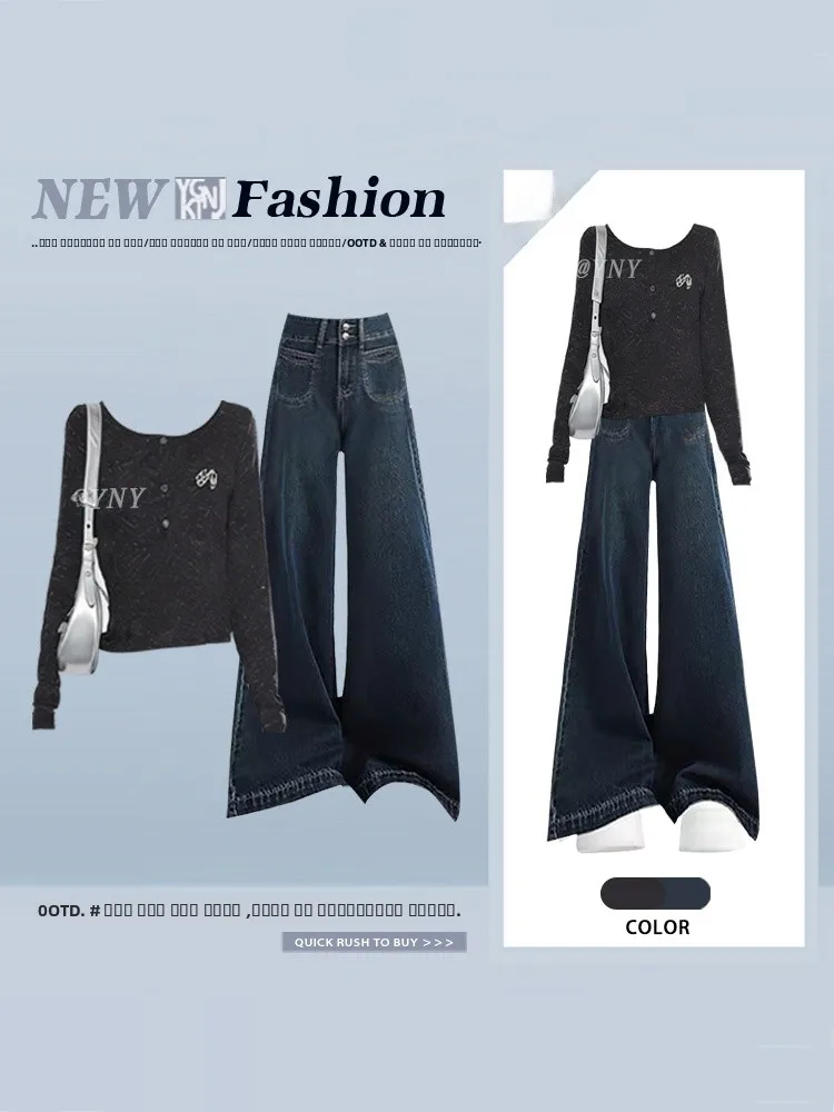 American Sweet Cool Style Streetwear Slimming Inner T-shirt Women's Wide Leg Jeans Commute Spring New Versatile Matching Set
American Sweet Cool Style Streetwear Slimming Inner T-shirt Women's Wide Leg Jeans Commute Spring New Versatile Matching Set