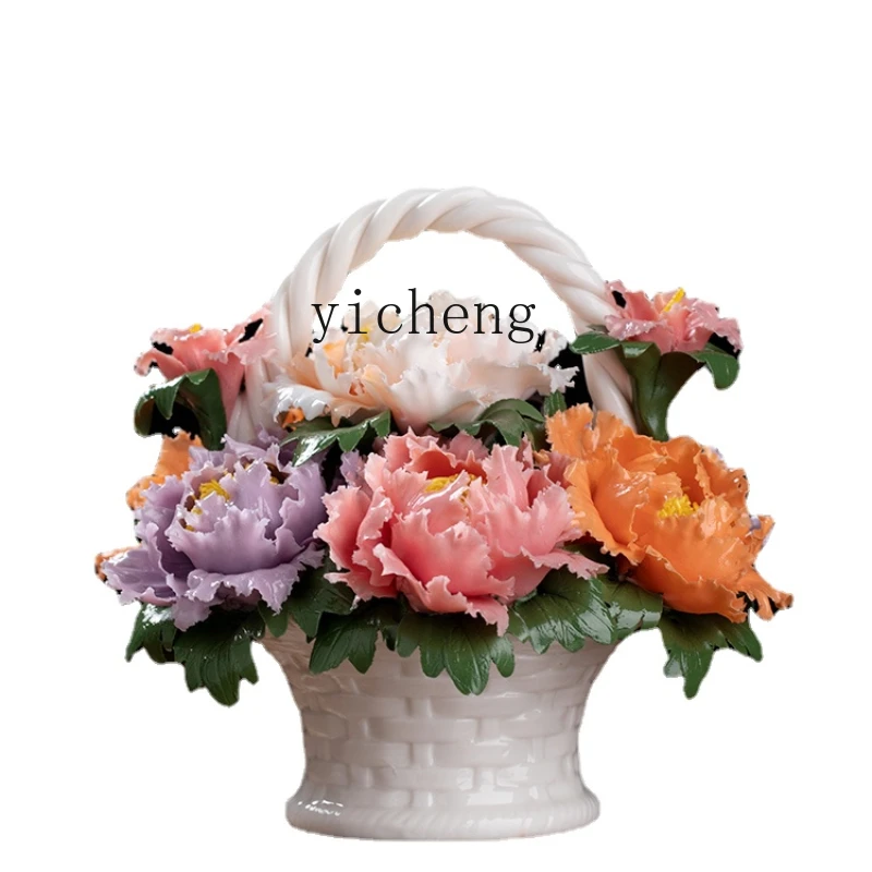 ZK Ceramic Handmade Peony Flower Basket Decoration Decoration Office Living Room Desktop
ZK Ceramic Handmade Peony Flower Basket Decoration Decoration Office Living Room Desktop