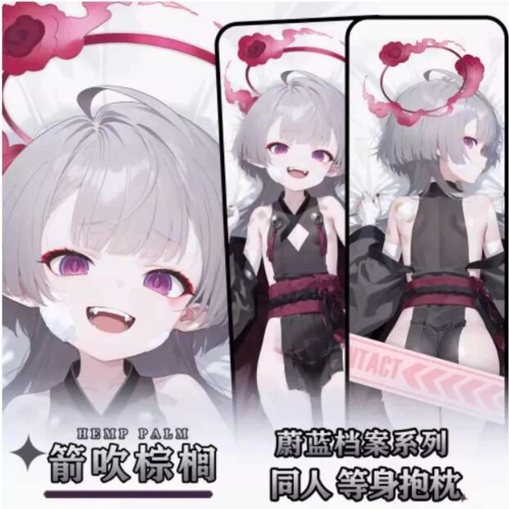 Anime Blue Archive Yabuki . Shuro Sexy Dakimakura Hugging Body Pillow Case Cover Pillowcase Cushion Bedding Gifts
Anime Blue Archive Yabuki . Shuro Sexy Dakimakura Hugging Body Pillow Case Cover Pillowcase Cushion Bedding Gifts