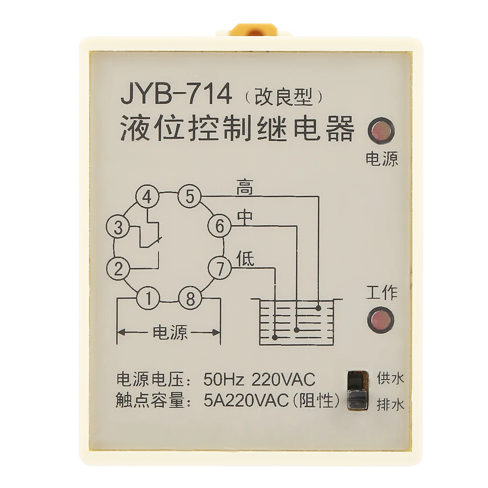JYB-714 Level relay Water Level Controller Water Level relay JYB-714 Liquid Level Relay Water Level Controller with Base 220V
JYB-714 Level relay Water Level Controller Water Level relay JYB-714 Liquid Level Relay Water Level Controller with Base 220V