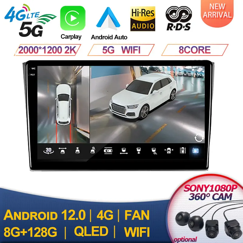 Автомагнитола Bose для Mazda CX9 CX-9 CX 9 TB 2006 -2016 Android 13, автомобильное радио, стерео, мультимедийный видеоплеер, навигация GPS
Автомагнитола Bose для Mazda CX9 CX-9 CX 9 TB 2006 -2016 Android 13, автомобильное радио, стерео, мультимедийный видеоплеер, навигация GPS