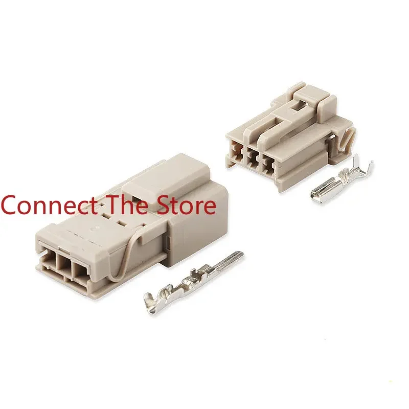 5PCS DJ7036-2.2-11/21 Backup Lamp Plug 6098-0242 6098-0241
5PCS DJ7036-2.2-11/21 Backup Lamp Plug 6098-0242 6098-0241
