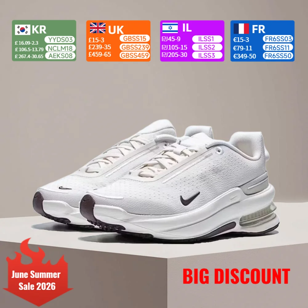 Nike Air Zoom Upturn SC Comfortable and Versatile Cushioned Slip-Resistant Durable Low-Top Walking Shoes IB2764-005
Nike Air Zoom Upturn SC Comfortable and Versatile Cushioned Slip-Resistant Durable Low-Top Walking Shoes IB2764-005