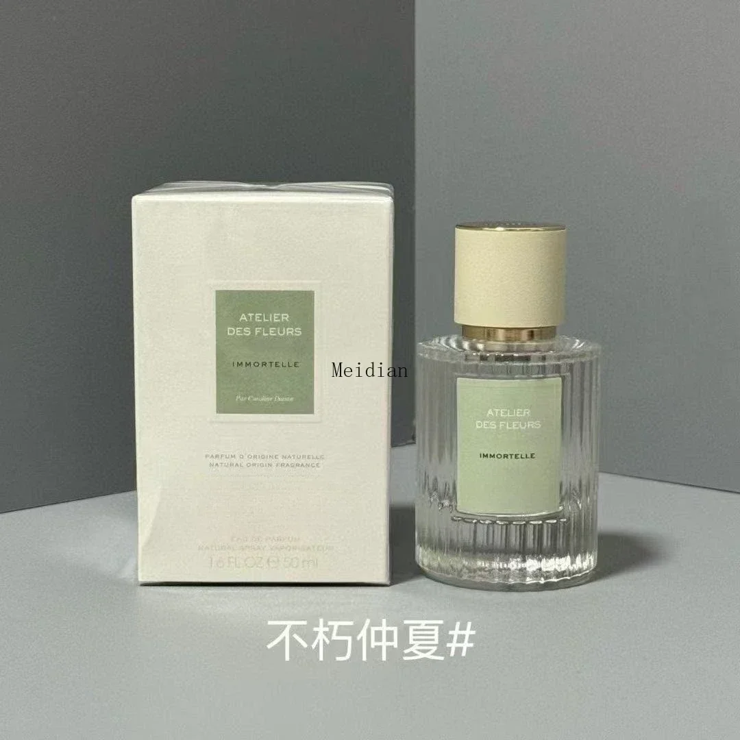 Woodland Blossom Mist - 50mL Women's Eau de ToiletteCedar Magnolia Jasmine Orange Blossom pc002
Woodland Blossom Mist - 50mL Women's Eau de ToiletteCedar Magnolia Jasmine Orange Blossom pc002