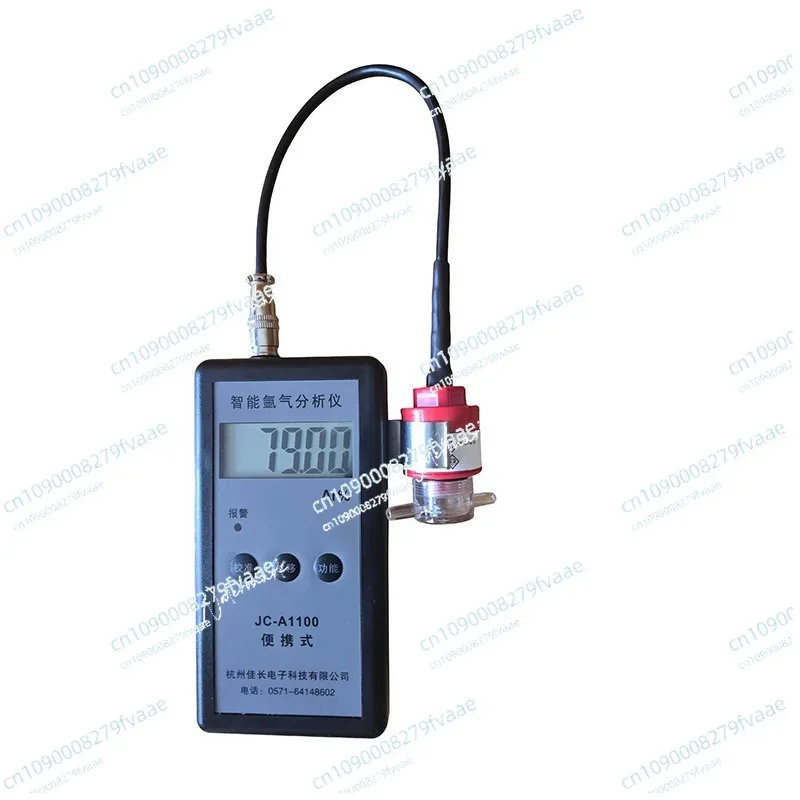 Portable Intelligent Argon Gas Analyzer Industrial Grade Argon Purity Detector ZY-20A Upgraded JC-A1100
Portable Intelligent Argon Gas Analyzer Industrial Grade Argon Purity Detector ZY-20A Upgraded JC-A1100
