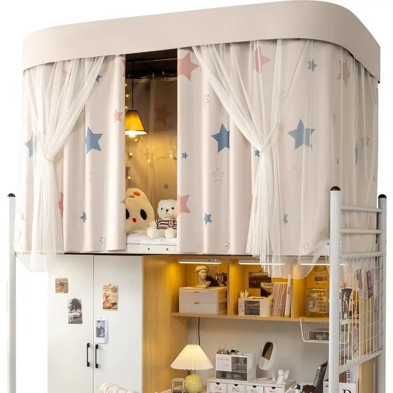Bed curtain Student dormitory Mosquito net Integrated upper bunk upper and lower bunk
Bed curtain Student dormitory Mosquito net Integrated upper bunk upper and lower bunk