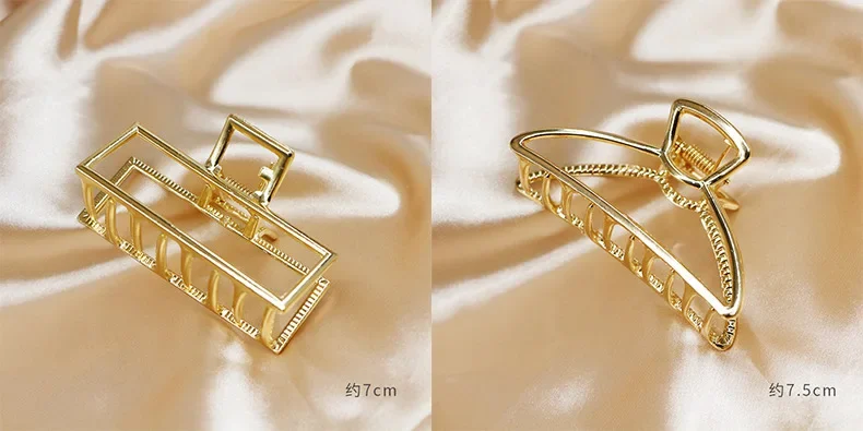 @ модная простая золотая заколка для волос с бабочкой, элегантная заколка для волос с геометрическим рисунком, зажим для волос для девочек, головные уборы, женские аксессуары для волос
@ модная простая золотая заколка для волос с бабочкой, элегантная заколка для волос с геометрическим рисунком, зажим для волос для девочек, головные уборы, женские аксессуары для волос