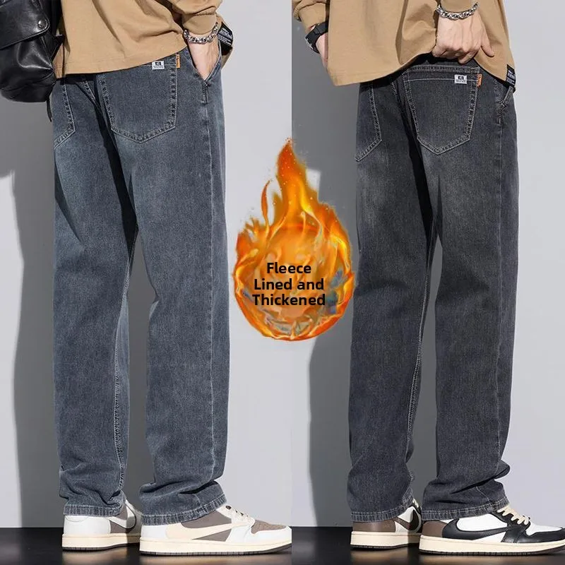 Men's Stretchy Fce Lined Thi Casual Workwear Denim Jeans Retro American Sle Autumn Winter Straight Leg Loose Fit Trousers
Men's Stretchy Fce Lined Thi Casual Workwear Denim Jeans Retro American Sle Autumn Winter Straight Leg Loose Fit Trousers