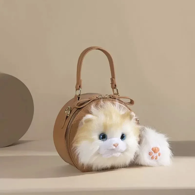 2025 New Niche Design Cute Puppet Cat Plush Bag - Simulation Doll, Shoulder Messenger Small Round Bag
2025 New Niche Design Cute Puppet Cat Plush Bag - Simulation Doll, Shoulder Messenger Small Round Bag