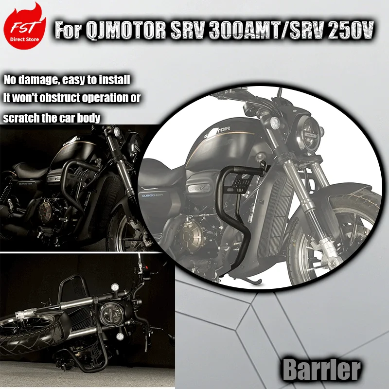 Fits QJMotor SRV 300 AMT Automatic Bumper Guard, SRV 250V Anti-fall Bar Motorcycle Modification Parts
Fits QJMotor SRV 300 AMT Automatic Bumper Guard, SRV 250V Anti-fall Bar Motorcycle Modification Parts