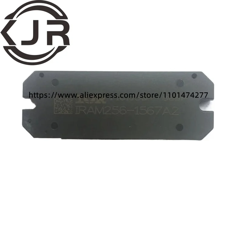 IRAM256-1567A2 IRAM256-1067A IRAM256-1067A2 IRAM256-1567A IRAM256-2067A IRAM256-2067A2 New Original IPM Module
IRAM256-1567A2 IRAM256-1067A IRAM256-1067A2 IRAM256-1567A IRAM256-2067A IRAM256-2067A2 New Original IPM Module