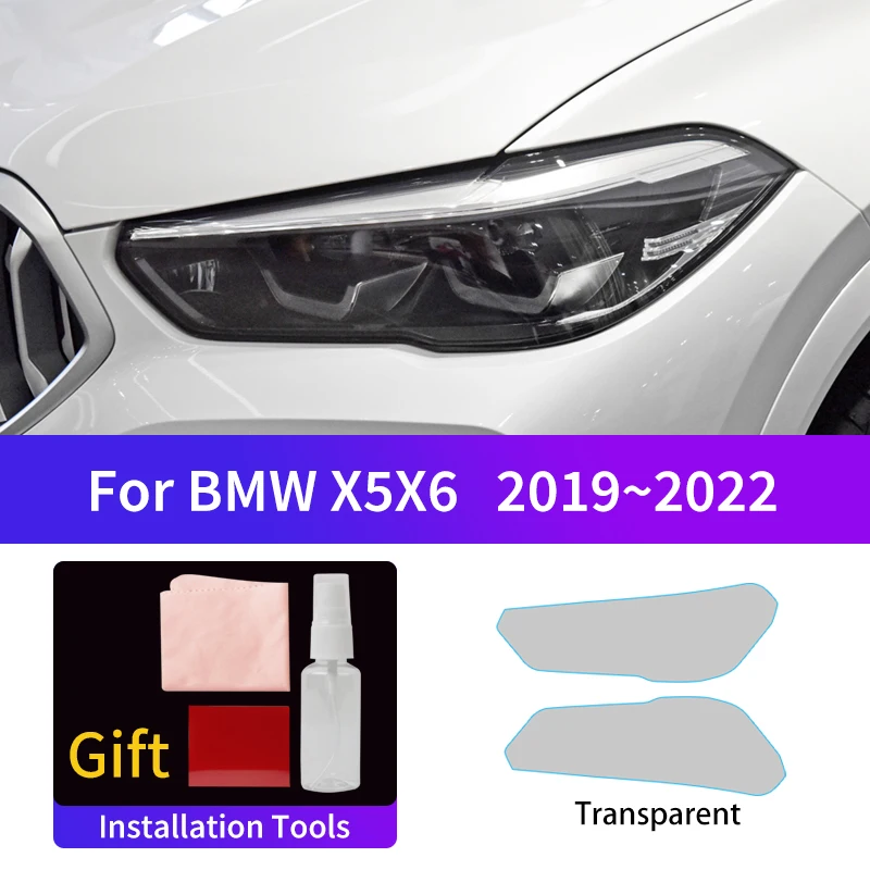 Подходит для BMW X5X6 2019 ~ 2022 Автомобильная противотуманная задняя фотопленка, меняющая цвет пленка, защитные наклейки
Подходит для BMW X5X6 2019 ~ 2022 Автомобильная противотуманная задняя фотопленка, меняющая цвет пленка, защитные наклейки