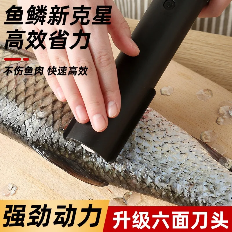 Household electric fish scale artifact, handheld charging, automatic stainless steel knife head fish scale removal appliance
Household electric fish scale artifact, handheld charging, automatic stainless steel knife head fish scale removal appliance