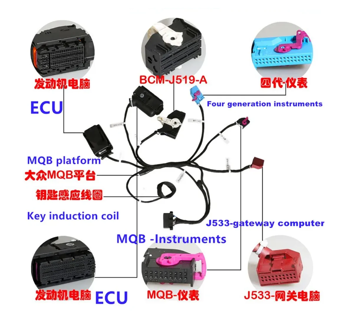 V-A-G Audi MQB Test Platform Car Key Programming, ECU, Gateway,BCM Cables for VAG MQB Work with Xhorse Iscancar VAG-MM007
V-A-G Audi MQB Test Platform Car Key Programming, ECU, Gateway,BCM Cables for VAG MQB Work with Xhorse Iscancar VAG-MM007