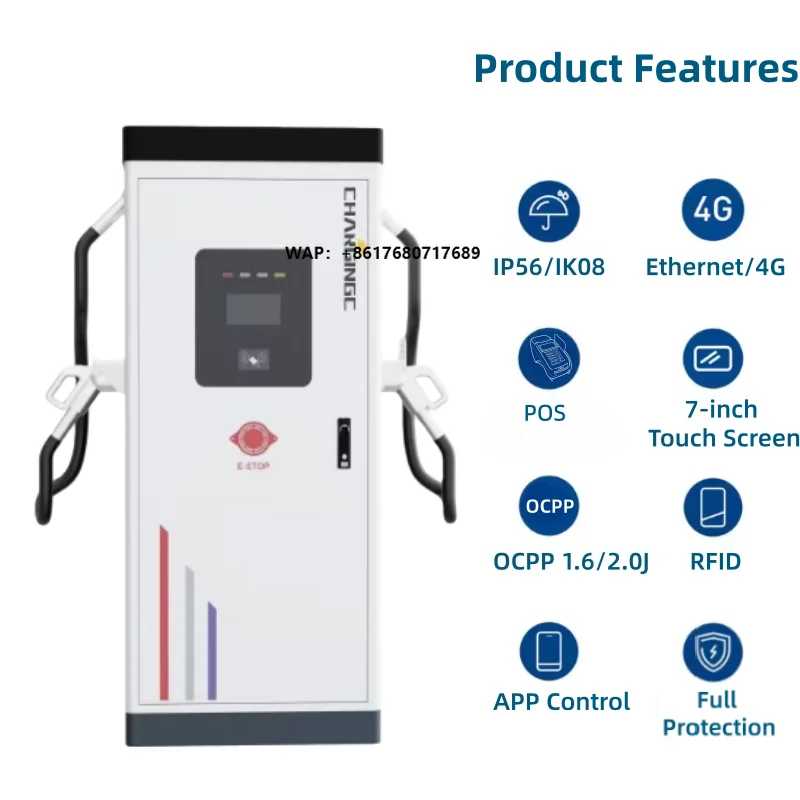 YIXINDIAN PV BESS Solar Energy System 60kW 120kW 240KW Floor-Mounted Fast DC Charging Station for Commercial Use GB/T CCS Fleet
YIXINDIAN PV BESS Solar Energy System 60kW 120kW 240KW Floor-Mounted Fast DC Charging Station for Commercial Use GB/T CCS Fleet