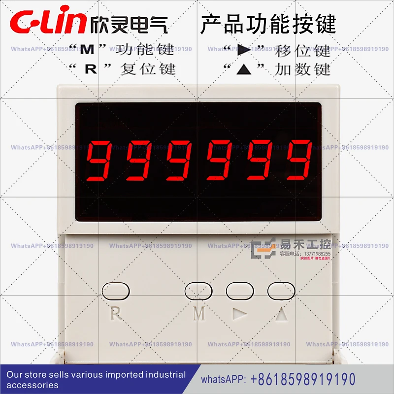 JDM9 6 Многофункциональный цифровой дисплей Память отключения питания JDM9 4 Интеллектуальное электронное реле подсчета
JDM9 6 Многофункциональный цифровой дисплей Память отключения питания JDM9 4 Интеллектуальное электронное реле подсчета