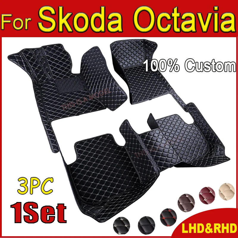 Car Floor Mats For Skoda Octavia MK3 5E 2023 2022 2021 2020 2019 2018 2017 2016 2015 2014 2013 Custom Auto Accessories Carpets
Car Floor Mats For Skoda Octavia MK3 5E 2023 2022 2021 2020 2019 2018 2017 2016 2015 2014 2013 Custom Auto Accessories Carpets