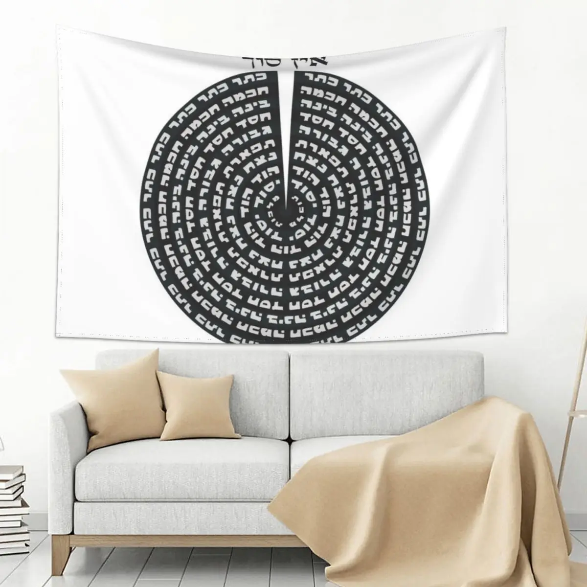 Kabbalistic Creation - Tzimtzum & Sefirot in Hebrew Black and White Tapestry Room Decore Aesthetic Cute Room Things Tapestry
Kabbalistic Creation - Tzimtzum & Sefirot in Hebrew Black and White Tapestry Room Decore Aesthetic Cute Room Things Tapestry
