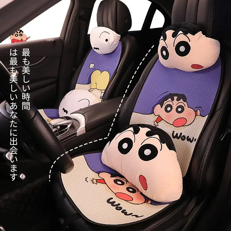 Crayon Shin-chan Summer Car Cushion Four Seasons Universal Cartoon Car Seat Anti-Slip Breathable Seat Cushion Holiday Gift
Crayon Shin-chan Summer Car Cushion Four Seasons Universal Cartoon Car Seat Anti-Slip Breathable Seat Cushion Holiday Gift