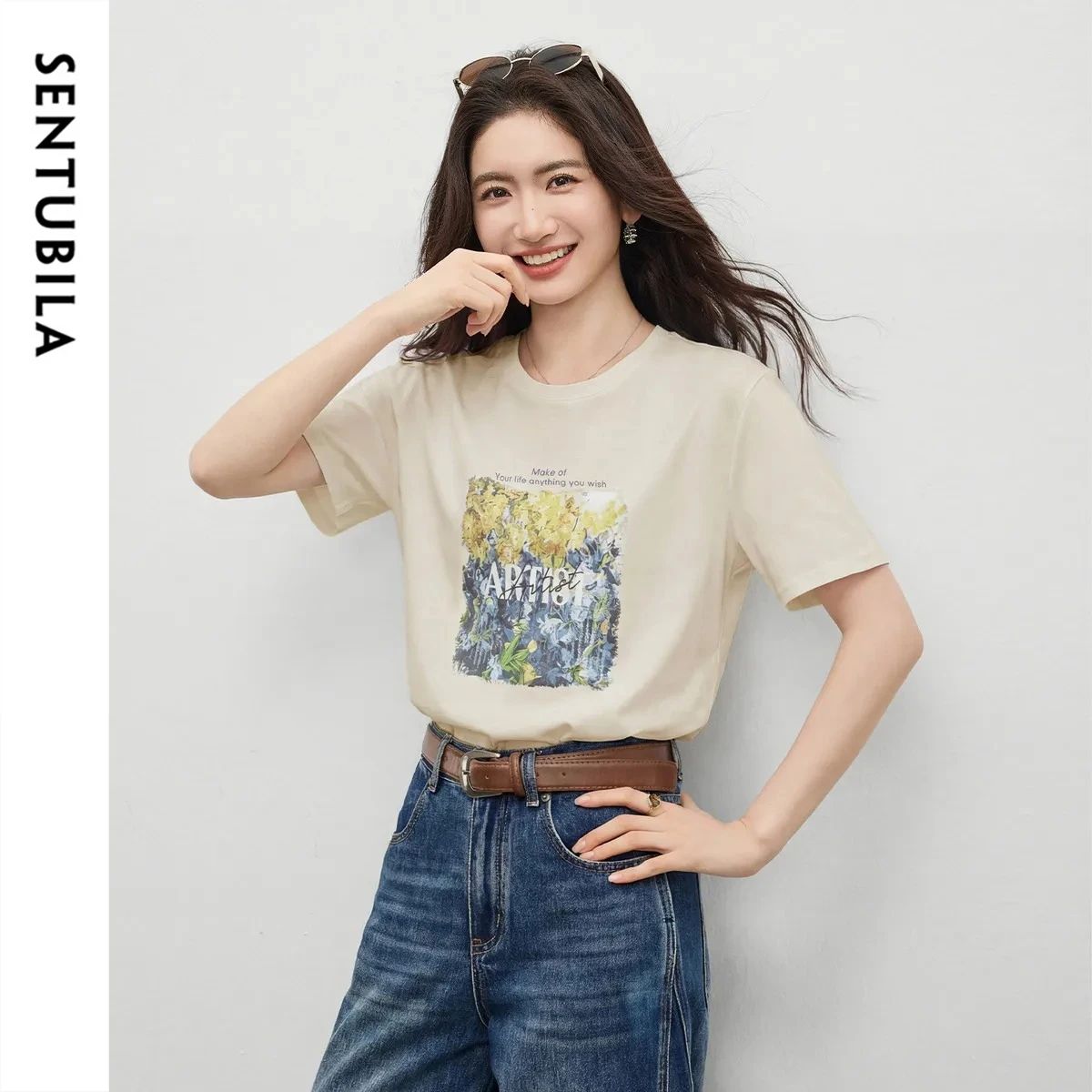 SENTUBILA Women's Print T-Shirt 2026 Summer Casual Short Sleeve Round Neck Cotton Top Commute Fashion Clothing 162TG6569X
SENTUBILA Women's Print T-Shirt 2026 Summer Casual Short Sleeve Round Neck Cotton Top Commute Fashion Clothing 162TG6569X