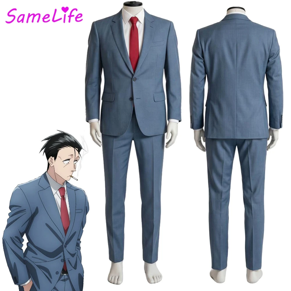 Anime Smoking Behind Supermarket Sasaki Cosplay Fantasy Suit Men Costume Disguise Halloween Adult Male Roleplay Party Outfits
Anime Smoking Behind Supermarket Sasaki Cosplay Fantasy Suit Men Costume Disguise Halloween Adult Male Roleplay Party Outfits