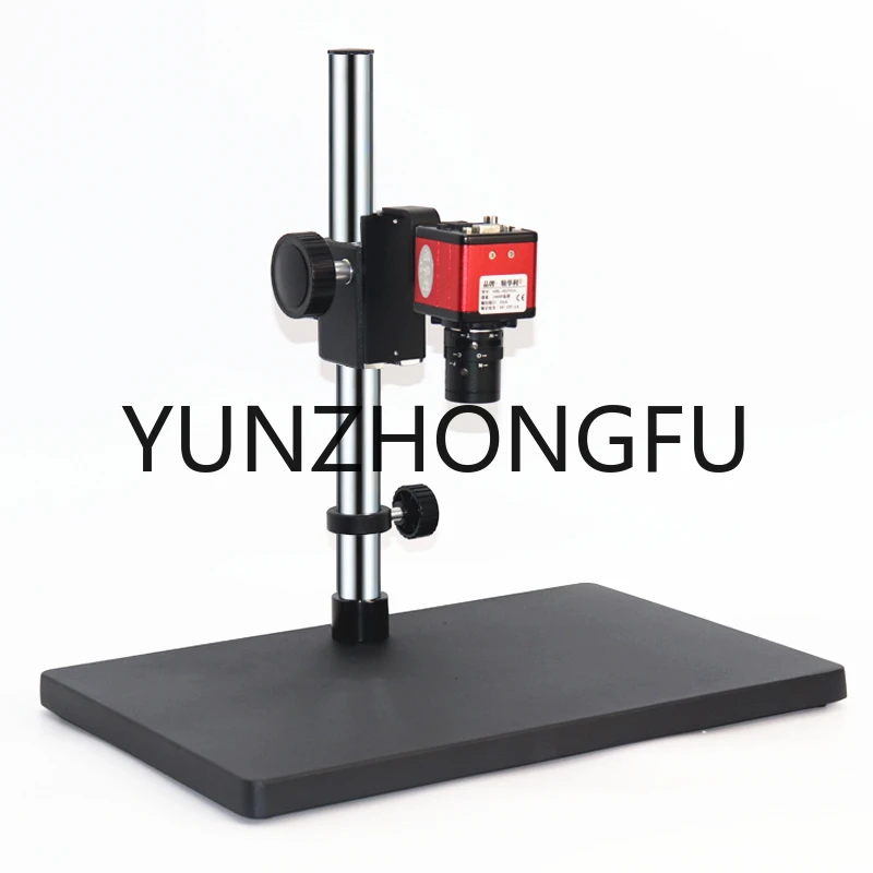 Industrial CCD Test Bracket Machine Vision Experiment Industrial Camera Fixed Rack
Industrial CCD Test Bracket Machine Vision Experiment Industrial Camera Fixed Rack