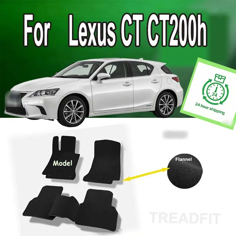 Нейлоновые замшевые противоскользящие коврики для Lexus CT CT200h CT300h CT400h ZWA10 2011~2017
Нейлоновые замшевые противоскользящие коврики для Lexus CT CT200h CT300h CT400h ZWA10 2011~2017