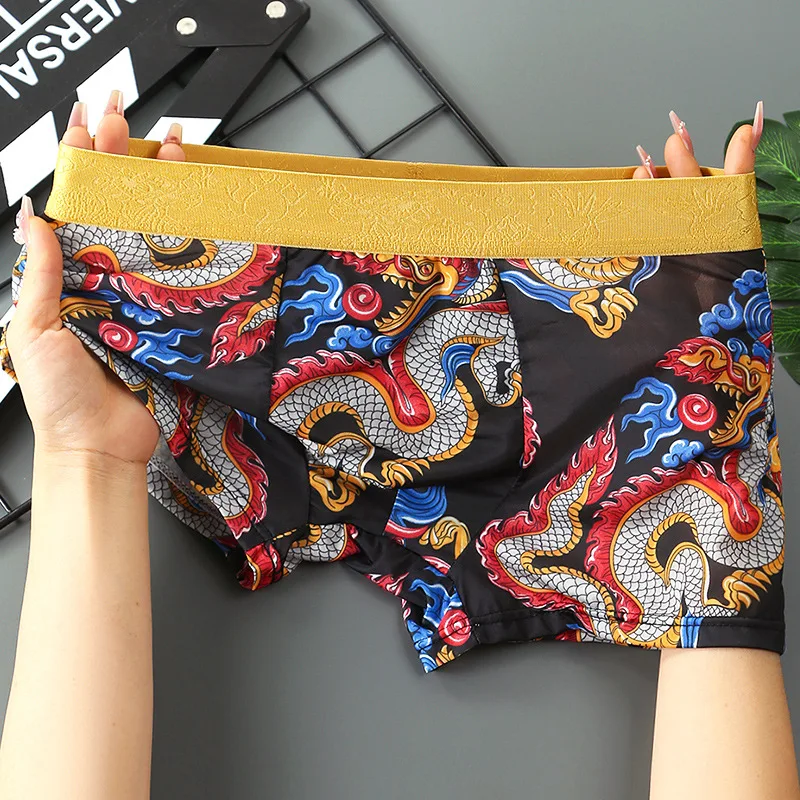 Fashion Printed Thin Men's Panties Quick Dry Breathable Boxer Shorts Mid-rise Ice Silk Underpants Sexy U Bulge Pouch Underwear
Fashion Printed Thin Men's Panties Quick Dry Breathable Boxer Shorts Mid-rise Ice Silk Underpants Sexy U Bulge Pouch Underwear
