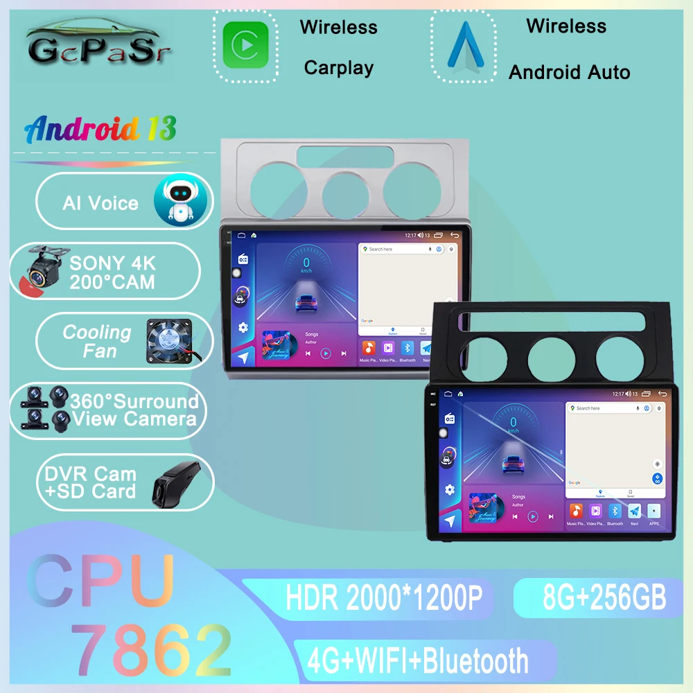Android 13 For Volkswagen Touran 1 2003 - 2010 Car Radio Multimedia Video Player Navigation Stereo GPS Carplay DSP No 2 din dvd
Android 13 For Volkswagen Touran 1 2003 - 2010 Car Radio Multimedia Video Player Navigation Stereo GPS Carplay DSP No 2 din dvd