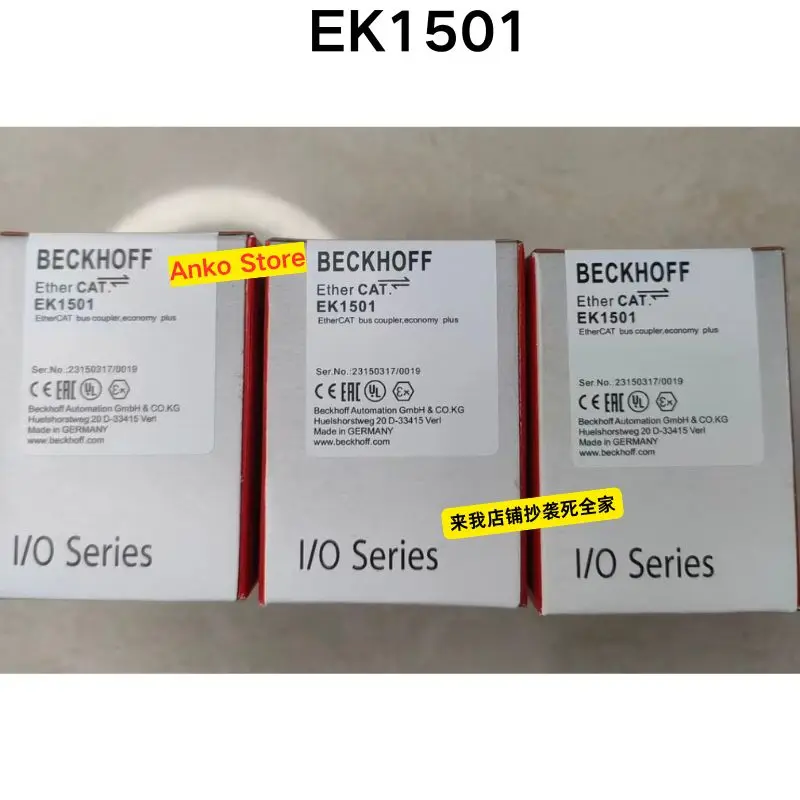 Brand-new Module EK1501
Brand-new Module EK1501