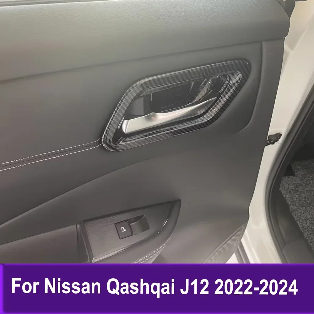 Аксессуары для интерьера для Nissan Qashqai J12 2022 2023 2024, крышка боковой дверной ручки, наклейка, Стайлинг автомобиля
Аксессуары для интерьера для Nissan Qashqai J12 2022 2023 2024, крышка боковой дверной ручки, наклейка, Стайлинг автомобиля