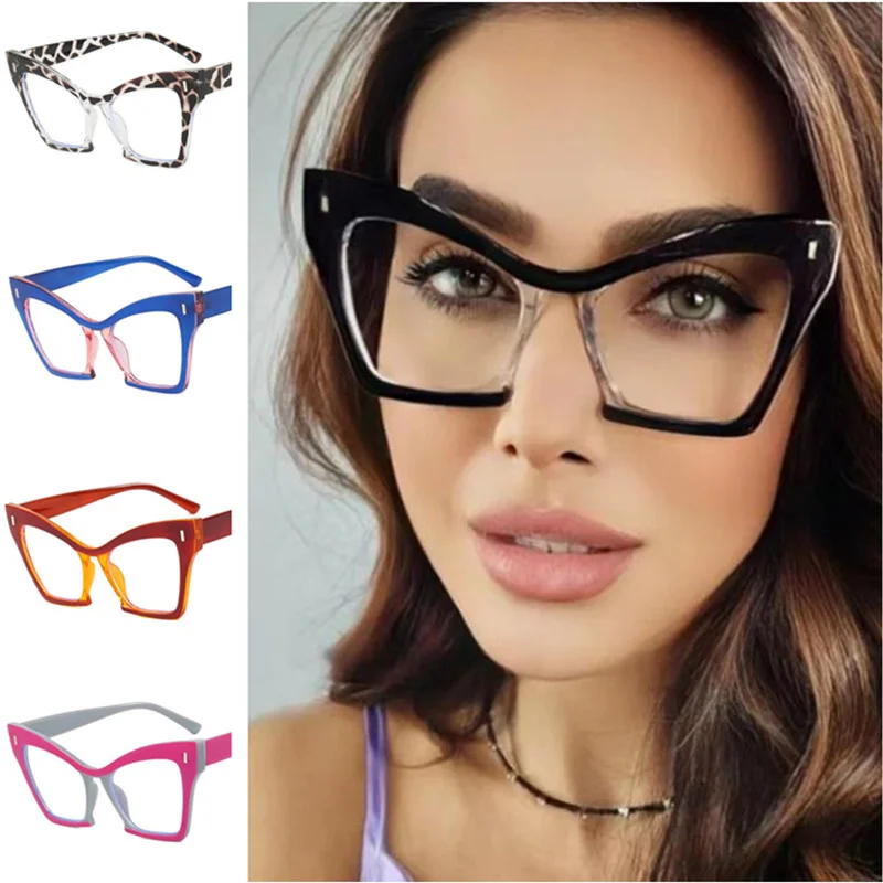 NEW Women Optical Eyeglasses Cat Eye Anti-UV Spectacles Patchwork Frame Eyewear Simplity Goggles Rice Nails Glasses
NEW Women Optical Eyeglasses Cat Eye Anti-UV Spectacles Patchwork Frame Eyewear Simplity Goggles Rice Nails Glasses