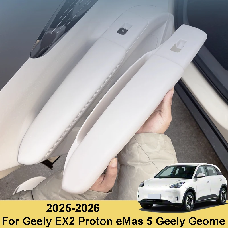 For Geely EX2 Proton eMas 5 Geely Geome 2025 2026 Car Door Armrest Protection Panel Anti Dirt Cover Interior Accessories
For Geely EX2 Proton eMas 5 Geely Geome 2025 2026 Car Door Armrest Protection Panel Anti Dirt Cover Interior Accessories