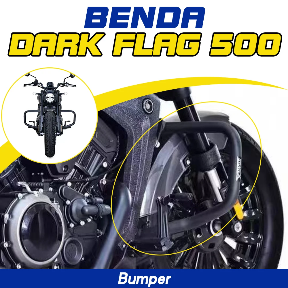 Подходит для модификации мотоцикла BENDA DARL FLAG 500: защитный бампер, защитная дуга и подставка для защиты от падений.
Подходит для модификации мотоцикла BENDA DARL FLAG 500: защитный бампер, защитная дуга и подставка для защиты от падений.