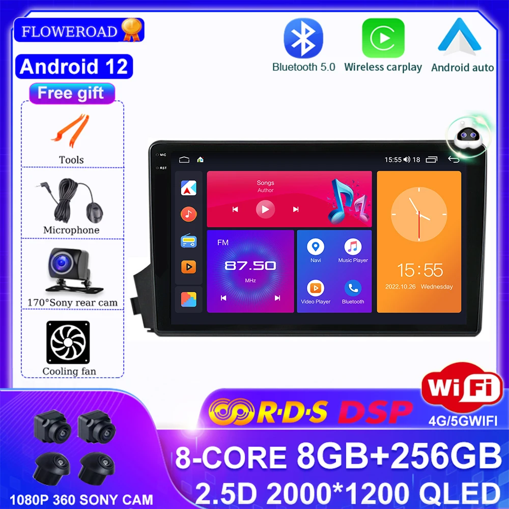 2K Screen Android 13 DSP For SsangYong Kyron Actyon 2005 - 2011 Car Radio Multimedia Video Navigation Stereo Head Unit
2K Screen Android 13 DSP For SsangYong Kyron Actyon 2005 - 2011 Car Radio Multimedia Video Navigation Stereo Head Unit