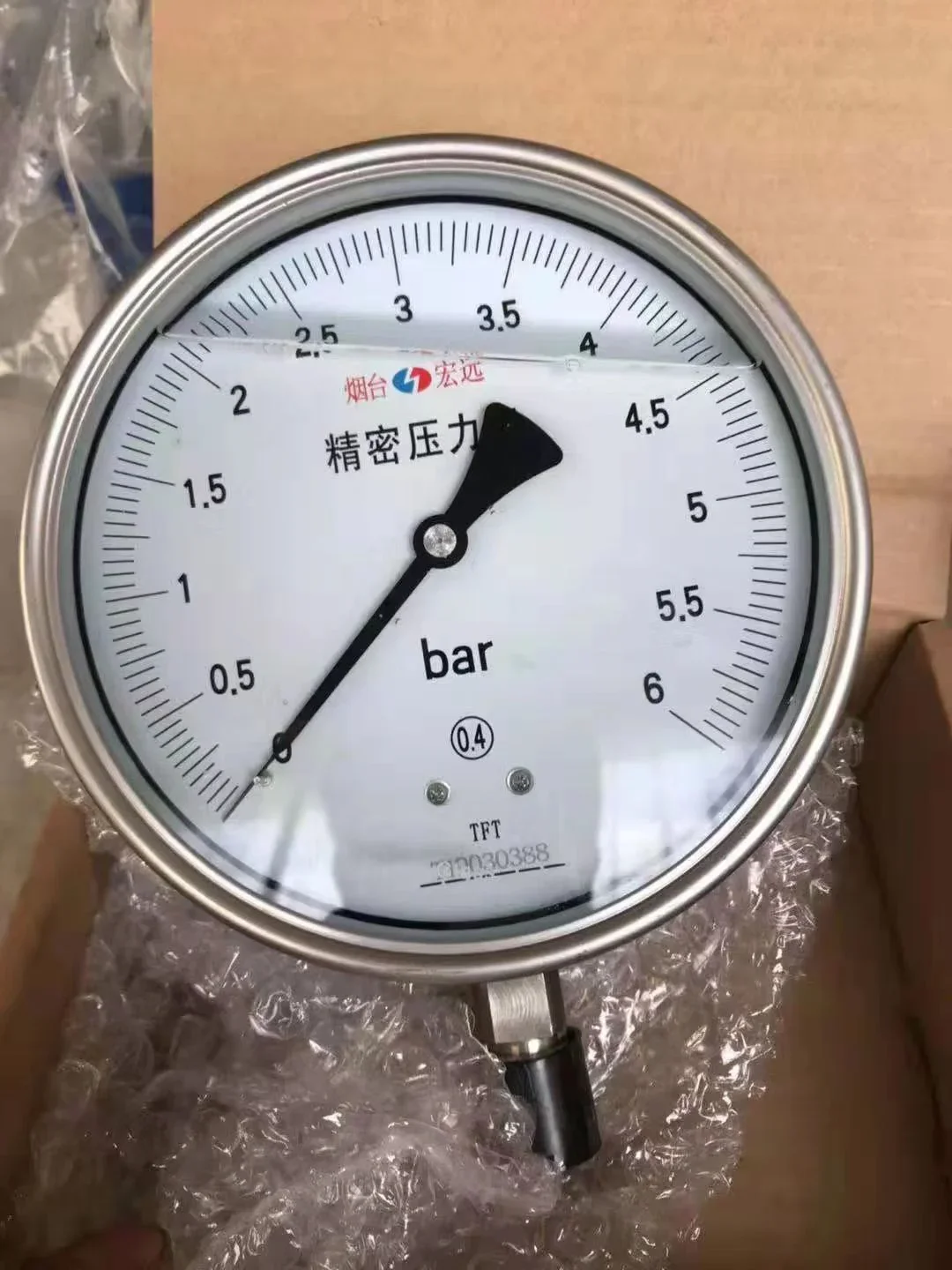 2025.4Human Warehouse Environmental Pressure Gauge, Taifei 0-6bar, Hongyuan 0-10bar, HRK0-10bar, Available In Stock
2025.4Human Warehouse Environmental Pressure Gauge, Taifei 0-6bar, Hongyuan 0-10bar, HRK0-10bar, Available In Stock