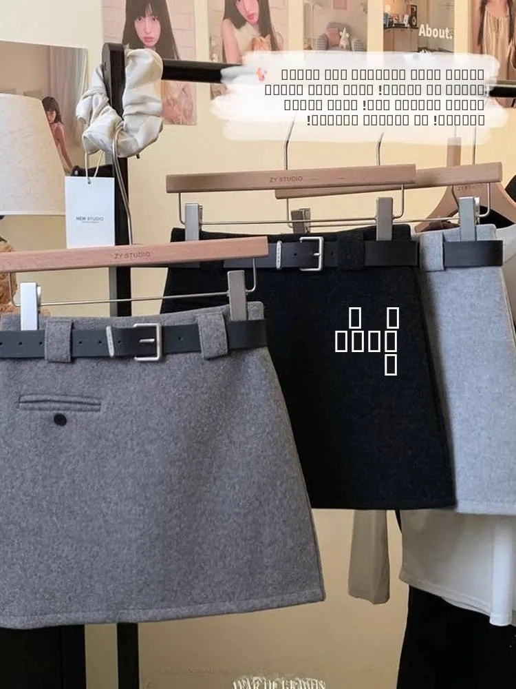 Шерстяная юбка А-силуэта с высокой талией, утягивающая, непрозрачная, осенне-зимняя, короткая, для невысоких женщин, повседневная, стильная
Шерстяная юбка А-силуэта с высокой талией, утягивающая, непрозрачная, осенне-зимняя, короткая, для невысоких женщин, повседневная, стильная