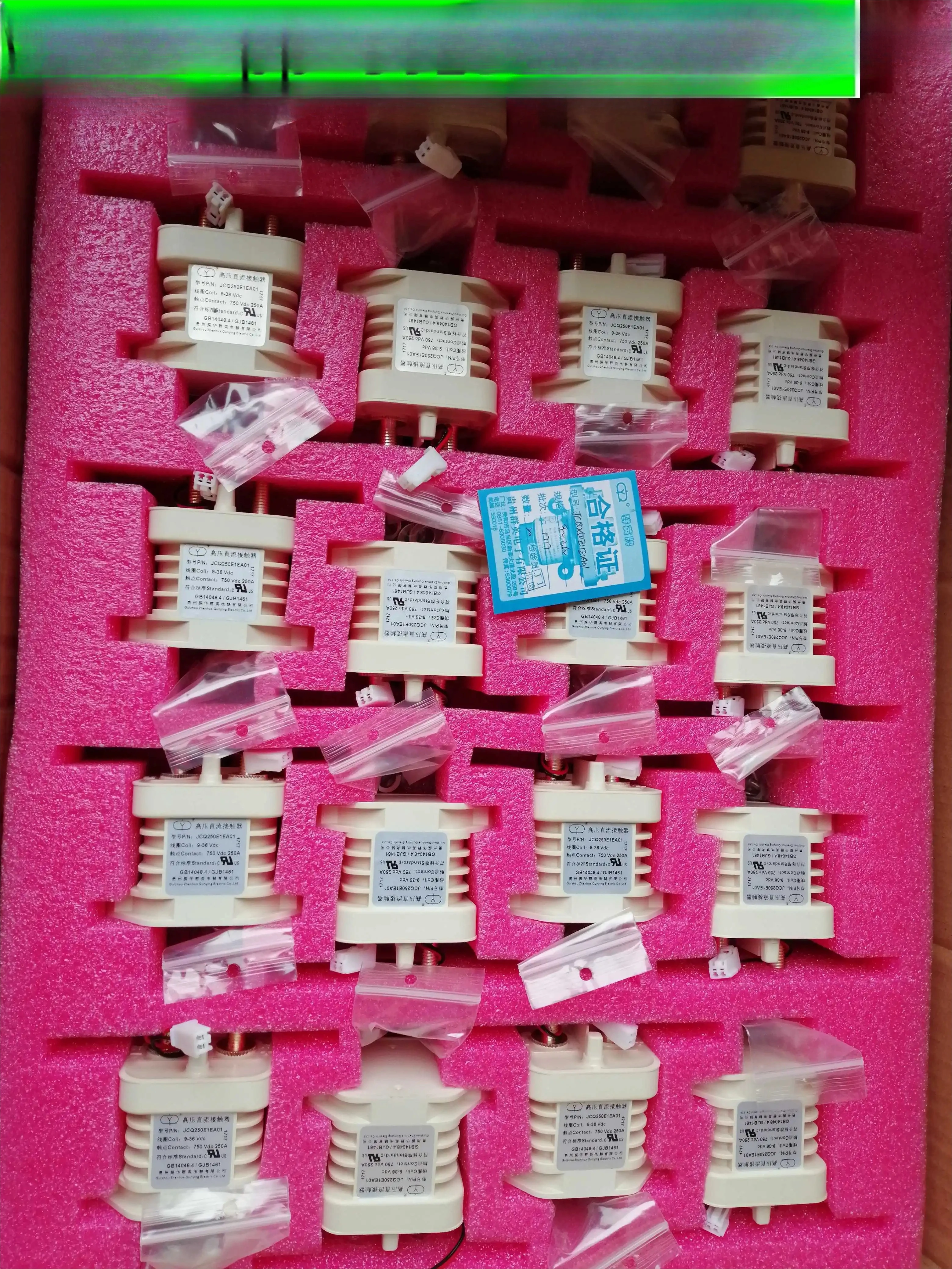 1pcs 12V24V New Energy Vehicle Wide Voltage Relay High Voltage DC Contactor 750V250A
1pcs 12V24V New Energy Vehicle Wide Voltage Relay High Voltage DC Contactor 750V250A
