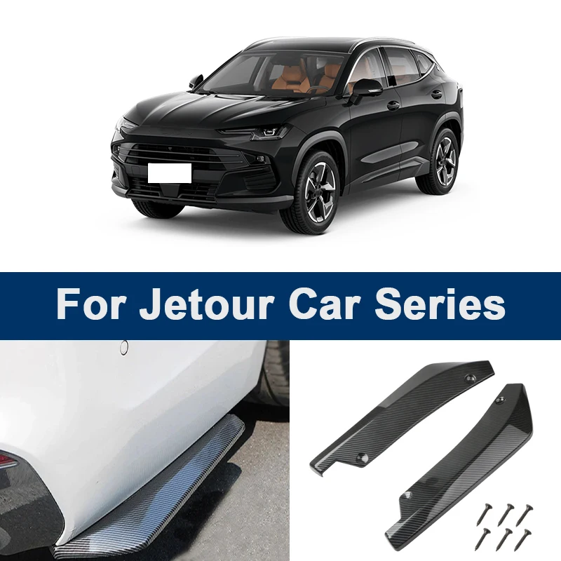 For Jetour X70 X70PLUS X90 X90PLUS Dashing T1 T2 Rear Bumper Lip Diffuser Splitter ABS Easy Install Sporty Exterior Kit 2Pcs
For Jetour X70 X70PLUS X90 X90PLUS Dashing T1 T2 Rear Bumper Lip Diffuser Splitter ABS Easy Install Sporty Exterior Kit 2Pcs