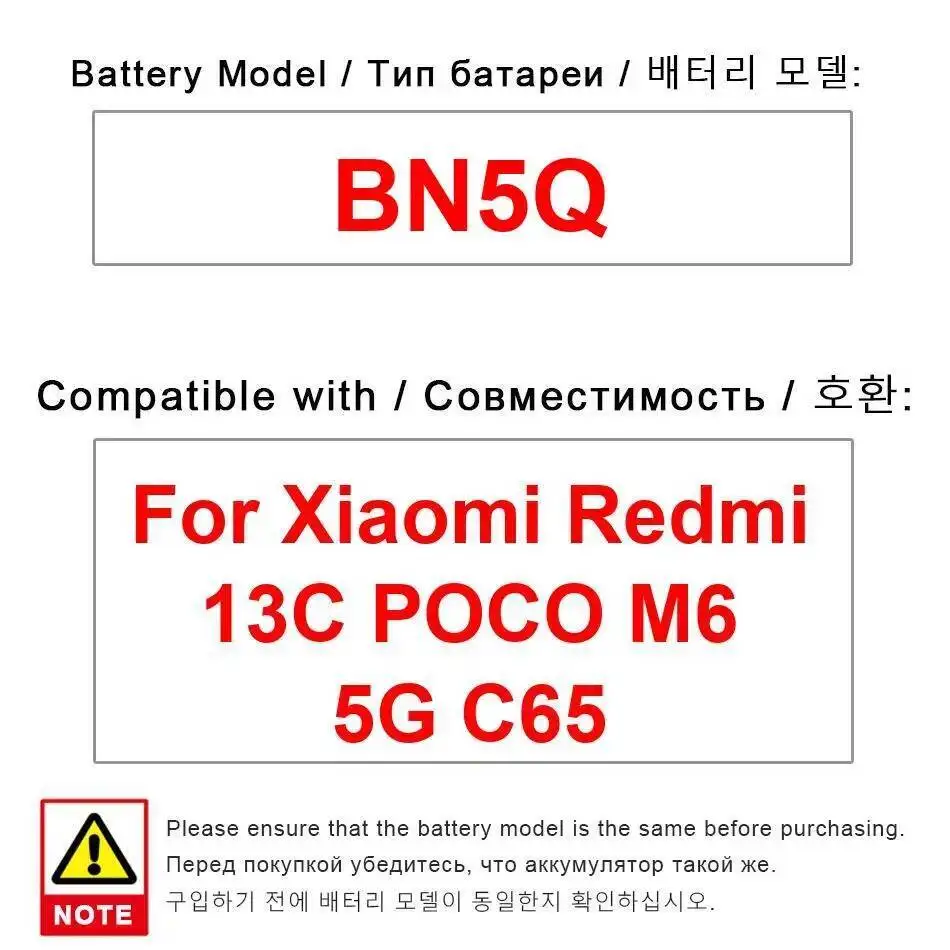 5000Mah BN5Q Long-Lasting Mobile Phone Battery For Xiaomi Redmi 13C Poco M6 5G C65
5000Mah BN5Q Long-Lasting Mobile Phone Battery For Xiaomi Redmi 13C Poco M6 5G C65
