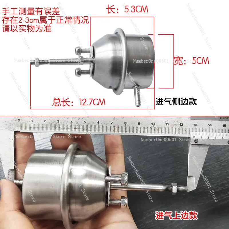 Car modification mechanic Original universal exhaust vacuum valve pull bag
Car modification mechanic Original universal exhaust vacuum valve pull bag