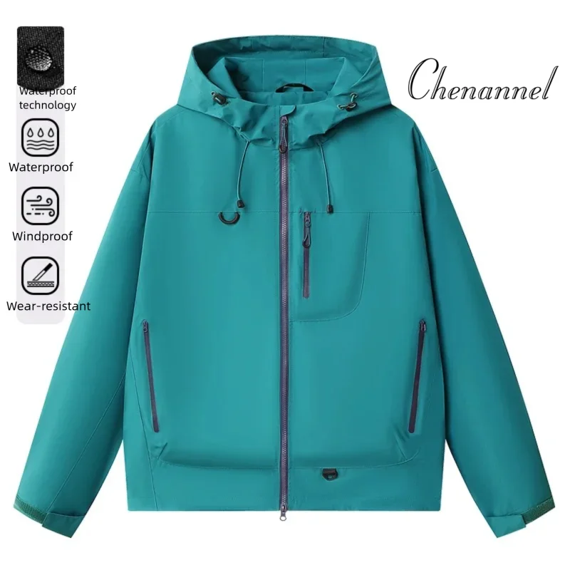 Men's Spring Autumn New Unisex Mountaineering Jacket Windproof Trendy Versatile Bottoms
Men's Spring Autumn New Unisex Mountaineering Jacket Windproof Trendy Versatile Bottoms