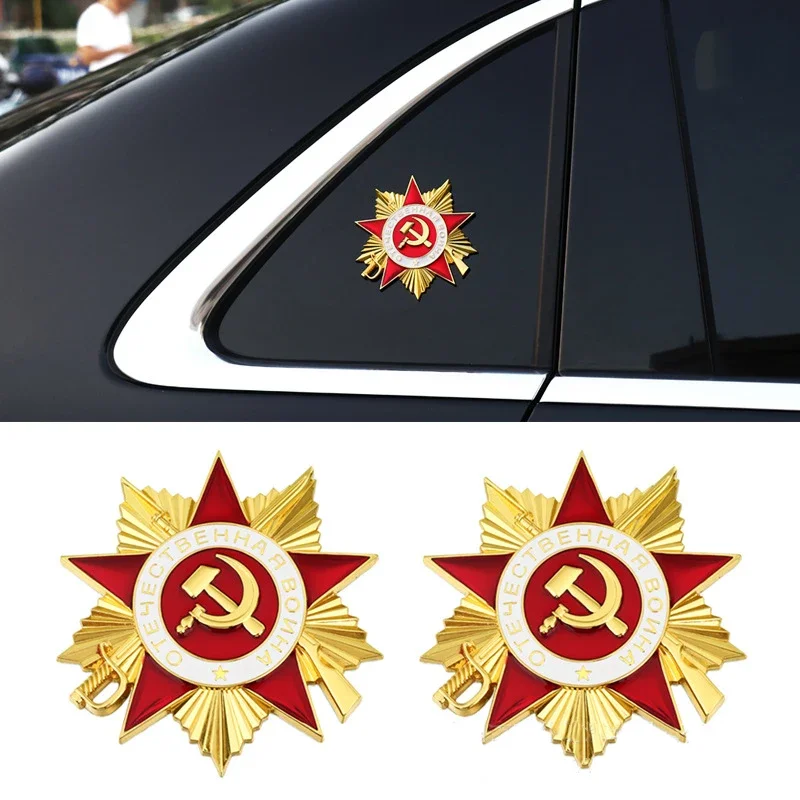Патриотическая медаль, задний бампер автомобиля, наклейка на багажник, значок для Jaguar Jeep KIA Lexus Land Rover Volvo Volkswagen TESLA
Патриотическая медаль, задний бампер автомобиля, наклейка на багажник, значок для Jaguar Jeep KIA Lexus Land Rover Volvo Volkswagen TESLA