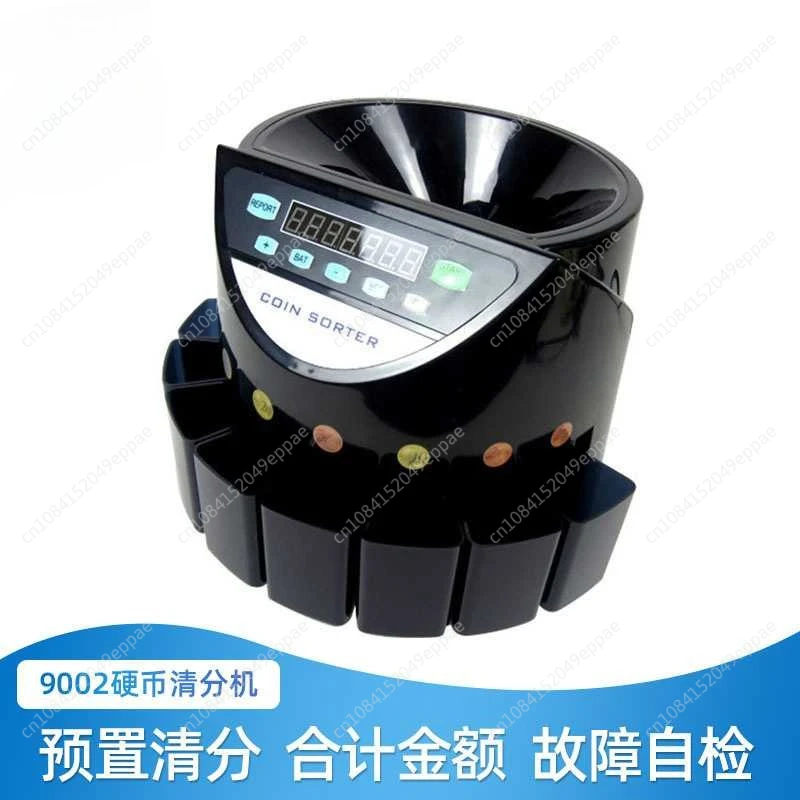 Coin Machine XD-9002 Coin CountingMachine European,American and British TotalCoin Sorting Machine Multinational Counting Machine
Coin Machine XD-9002 Coin CountingMachine European,American and British TotalCoin Sorting Machine Multinational Counting Machine