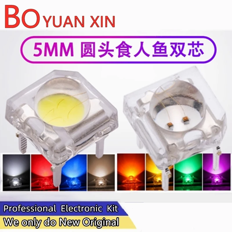 5 мм двухъядерный светодиодный шарик Piranha, красный, желтый, белый, круглая головка, высокая яркость, двухъядерный светоизлучающий диод Piranha
5 мм двухъядерный светодиодный шарик Piranha, красный, желтый, белый, круглая головка, высокая яркость, двухъядерный светоизлучающий диод Piranha