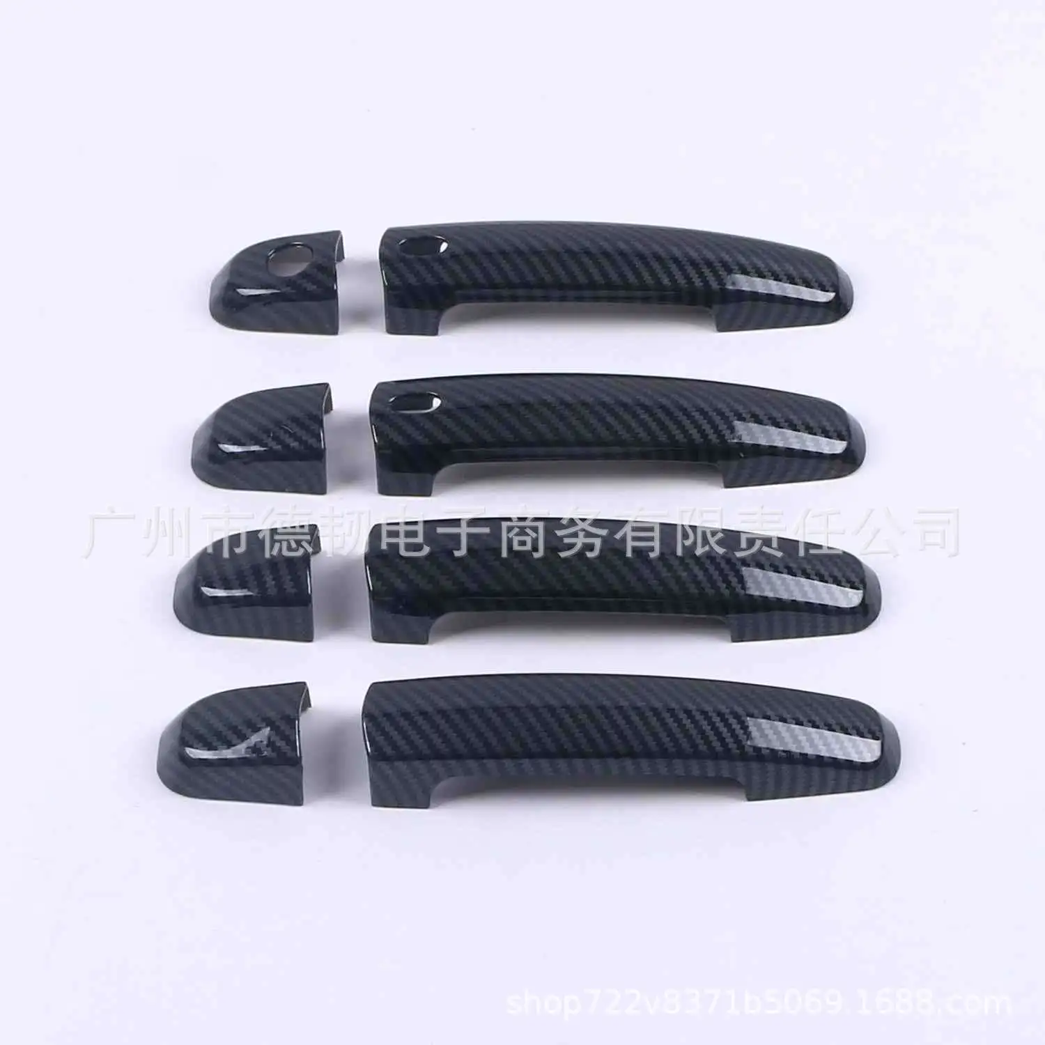 Carbon Fiber Pattern Door Handle Covers for Suzuki Swift 2005-2016 SX4
Carbon Fiber Pattern Door Handle Covers for Suzuki Swift 2005-2016 SX4
