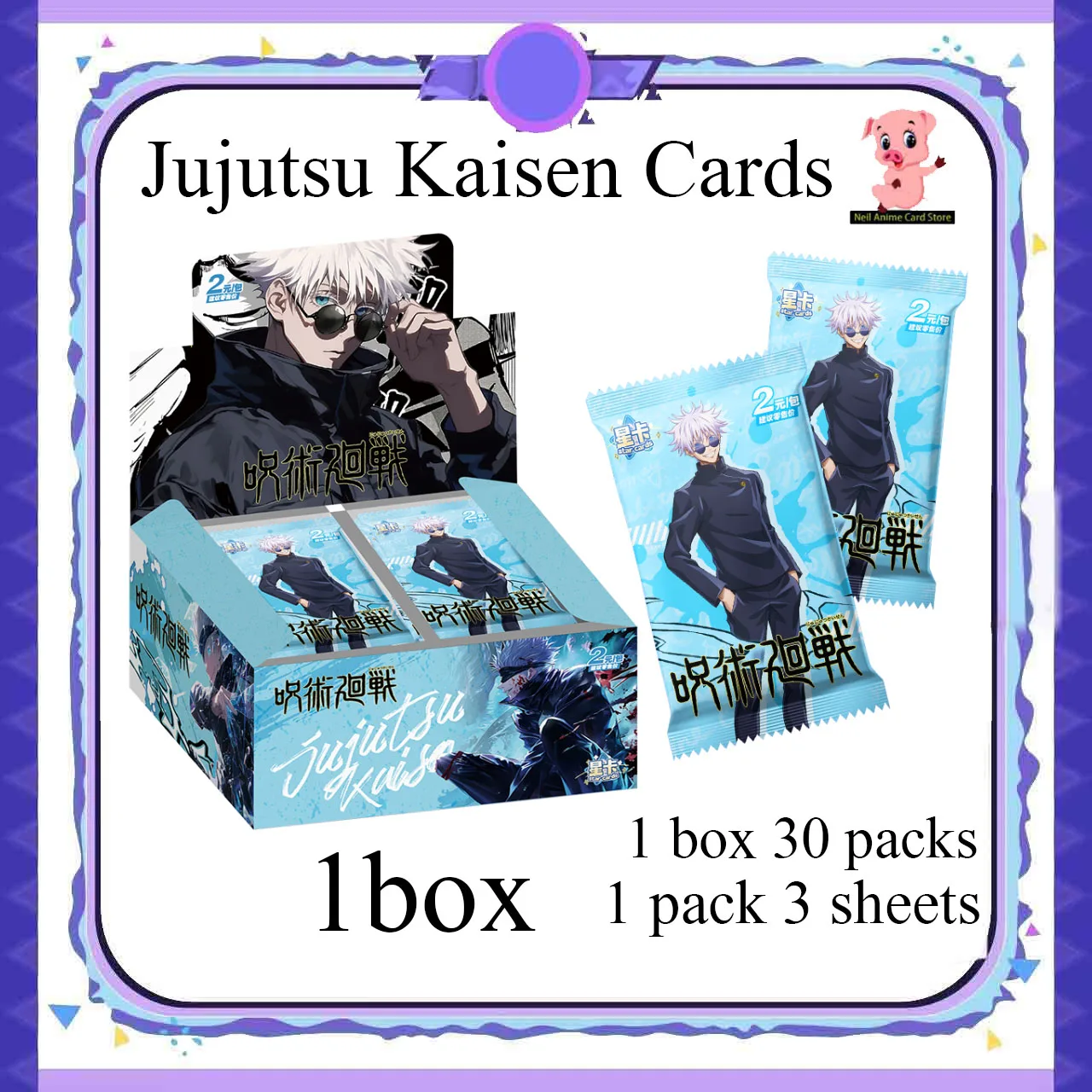 Wholesale STAR CARDS Jujutsu Kaisen Collection Cards JJKCards Metal Trading Anime Games Playing Games Cards Children Toy gifts
Wholesale STAR CARDS Jujutsu Kaisen Collection Cards JJKCards Metal Trading Anime Games Playing Games Cards Children Toy gifts